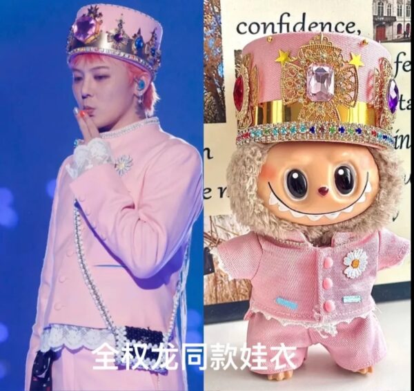 LABUBU's G-Dragon pink suit at MAMA 2024