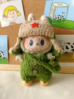 Labubu clothing - green military-style coat set