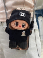 Labubu clothing Chanel black set
