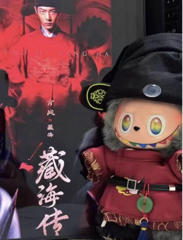 Labubu clothing Xiao Zhan Hanfu set