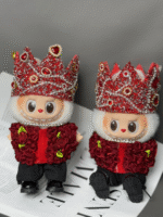 labubu clothing G-Dragon Red rose suit