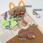 labubu Clothing Little Rabbit Diary & Little Fox Weekly Set