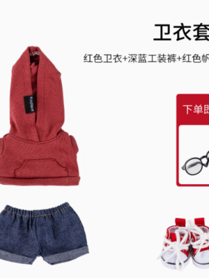 红色卫衣+牛仔裤+运动鞋+眼镜