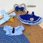 labubu Clothing Little Rabbit Diary & Little Fox Weekly Set