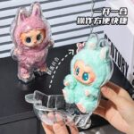 Labubu Protective Case