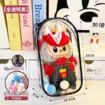 Labubu Protective Case