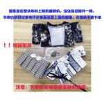 Labubu Black Bamboo Three O 'clock Kimono